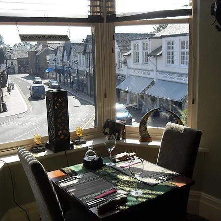 Shemara Keswick (Cumbria)