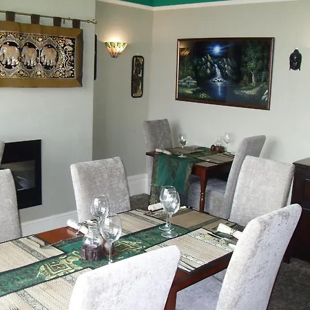 Guest house Shemara Keswick (Cumbria)